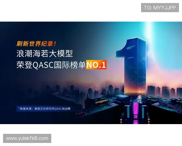 凯发k8官方网站登录网页版支持多种设备，打造无缝连接的娱乐体验