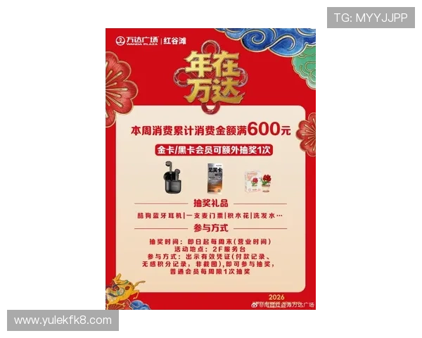 凯发娱乐网站最新优惠活动不断,丰富奖励等你来领取体验 凯发娱乐网站最新优惠活动不断,丰富奖励等你来领取体验