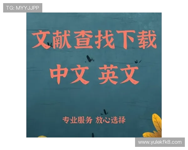 凯发电游客户端下载安装常见问题解答，解决玩家在下载过程中遇到的各种疑难