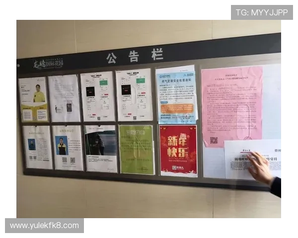 凯发直播注册登录入口在哪入口地址变更公告与安全登录建议